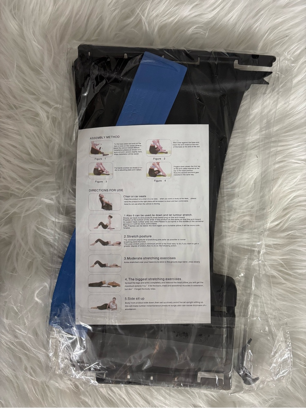 Amazon Black and Blue Back Stretcher Support